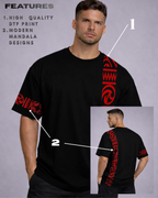 Ornamental - Path Of Inner Peace